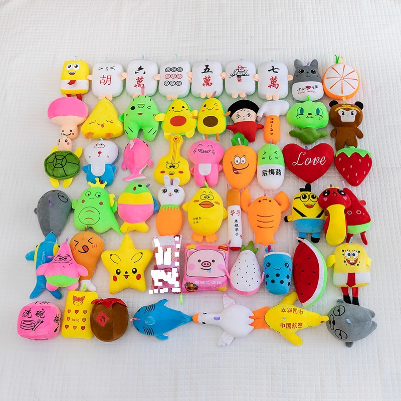 plush doll