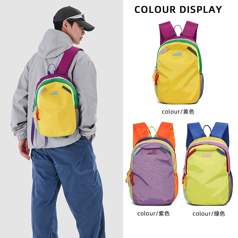 Cross-Border New Style Color-Blocking High-Appearance Backpack, Lightweight Cycling and Mountaineering Bag, Small Backpack for Outings and Travel