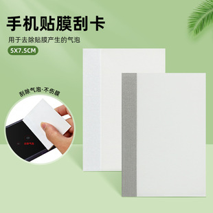 䓻�Ĥˮ��Ĥ���ð����ΰ�ߙn�q����ο��֙C�NĤ���ùο�������