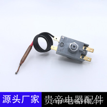 ���N���IWQS-94Wë�����ޜ���V13967늟�ˮ�����ɟ�95��250V-20A