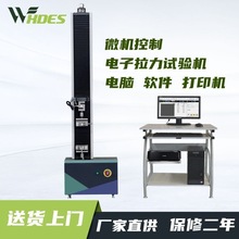 �a�¶�˹�~������ԇ�C΢�C�������ԇ�C�������W����ԇ�yԇ