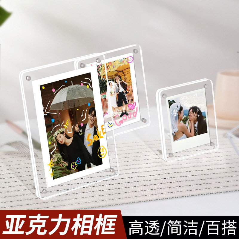 Cross-Border Acrylic Photo Frame Photo Display Frame 3inch Polaroid Photo Display Card Brick Magnetic Suction Manufacturer Customization