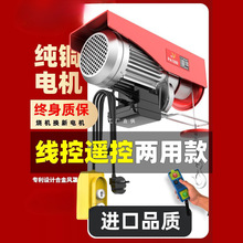 ΢��늄Ӻ��J�o���b��220vС�͵��C����1�������C�����������ؙC