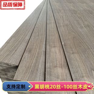 �����ں����NƤ����Ӱ��N��噻������DIY�ֹ������