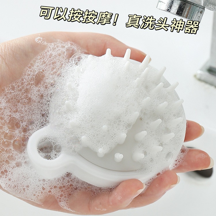 Estilo japonés no impreso mismo cepillo de champú de silicona peine de salud cepillo de masaje del cuero cabelludo champú Baño picazón peine de masaje