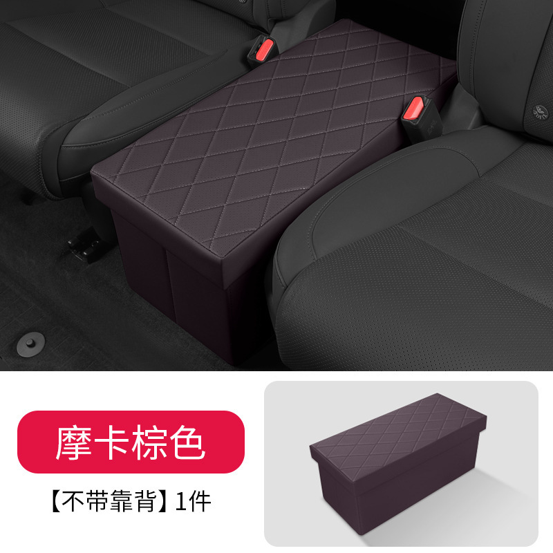 适用凯迪拉克专用座椅二排中间储物箱车载后排过道收纳箱工厂直销|undefined