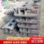 焊接变速箱减速机钣金