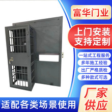 �Ӻ���Ƽ����ſ��������Ҹ���դ���Ź۲촰���˽䶾������������