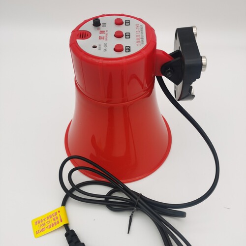 Shuanghe Baozuan loudspeaker 12V60V car small loudspeaker selling amplified recording horn street stall speaker