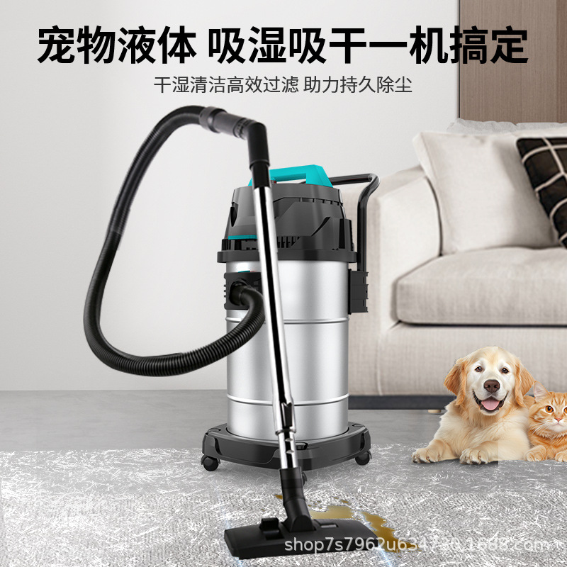 アブラム VA201 産業用および商業用掃除機工場ワークショップ大吸引強力なハイパワー掃除機と水吸引機