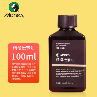 �R���oζϡጄ��{ɫ���ͮ����ý�鄩500ml�{ɫ������ϴҺϴ�P