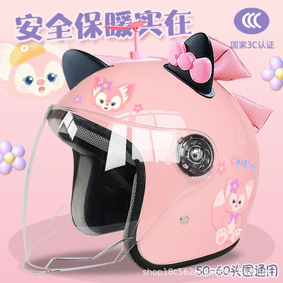 helmet warm Ailing Nabel | Motosiklet kaskı (dəbilqə) - pink-half-helmet-bell-random-windmill-black-pink-butterfly-pink-butterfly-adult-thickening