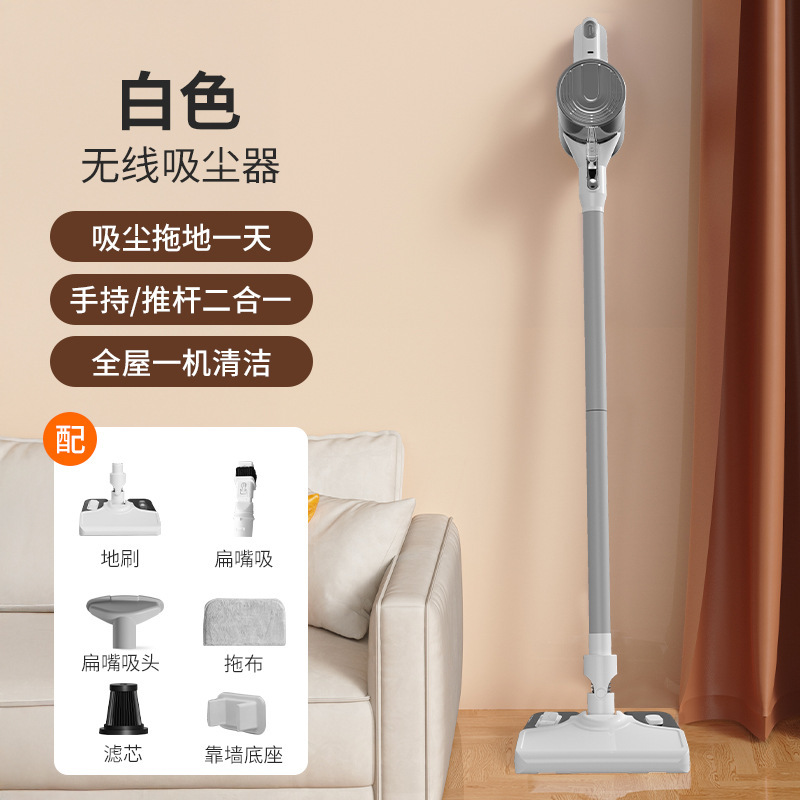 跨境大功率家用手持无线大吸力小型吸尘机车载无线多色吸尘器批发|undefined