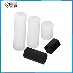 Nut column double white nylon screw column support insulating screw column straight plastic hexagonal interval column PC board isolation column