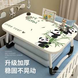 熊猫床上小桌子宿舍学生学习写字可折叠卡通小桌板笔记本电脑懒人
