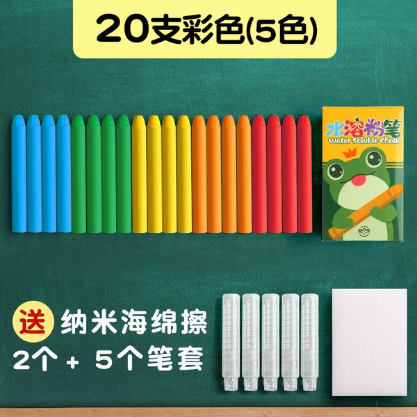 Bath sponge, 20 pieces, 5 colors