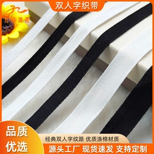 �p�����޿��� ���b���I��߅�lѝ�ӂ�߅�b��Ʒ�����ñ��diy