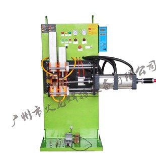 Copper-Aluminum Connecting Pipe Butt Welding Machine Air Conditioning Refrigerator Copper-Aluminum Pipe Butt Touch Welding Machine