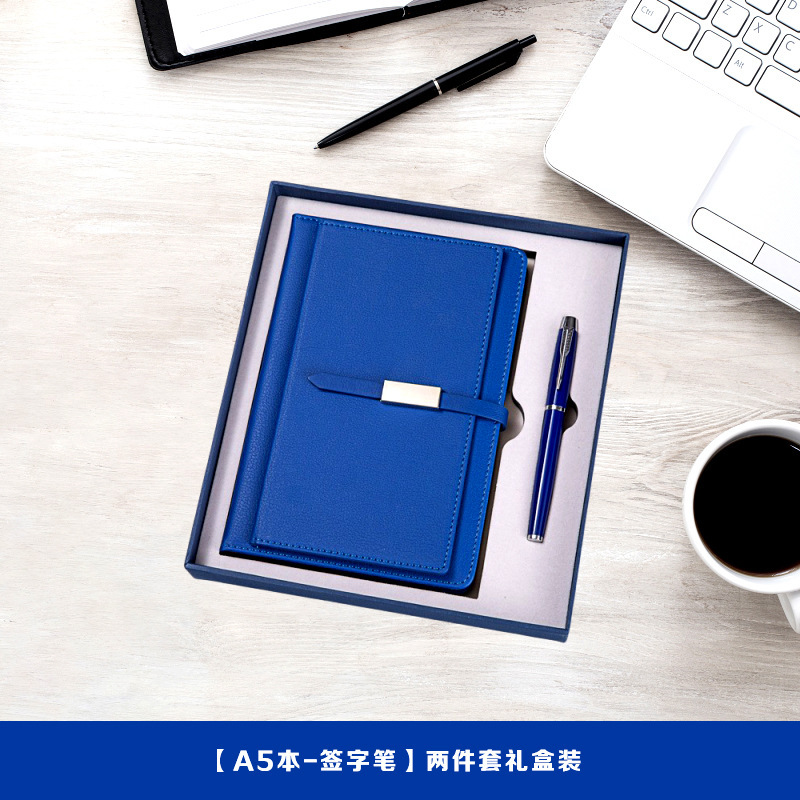 ビジネス a5pu ノートブックロック魔法瓶カップギフトボックスセットカスタムロゴ名刺ホルダー傘企業記念品|undefined
