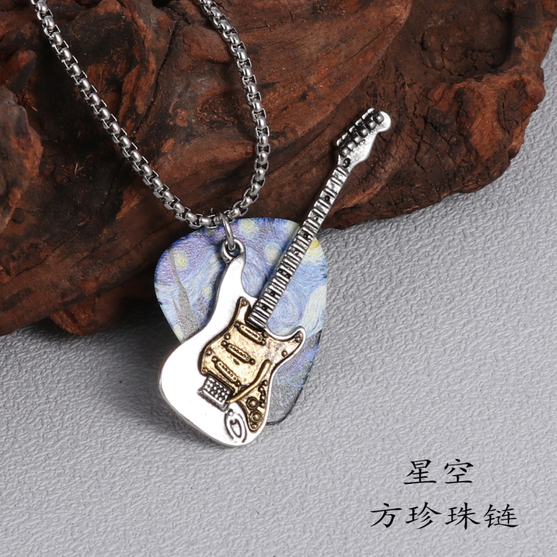 复古电吉他拨片项链朋克摇滚男女嘻哈配饰情侣毛衣链百搭长项链潮|undefined