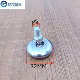 �S�����l32MM���P�F�{���_ �����_�|�{�� �_�����{�_ �{���_