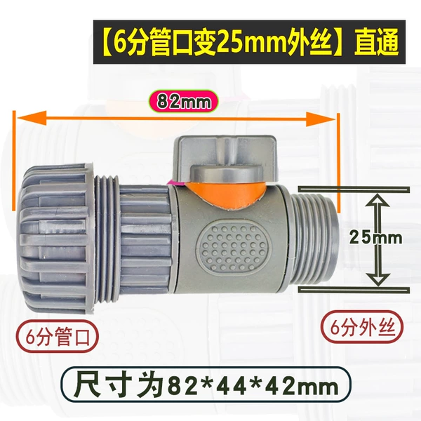 6-point nozzle to 25mm external thread-rubberized straight-through/with switch