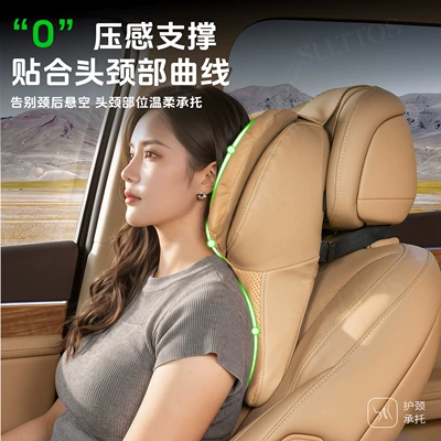 pillow, car memory foam — Headrest