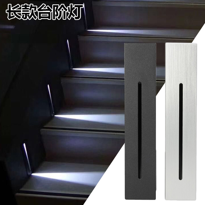 3W Footlight Embedded Outdoor Waterproof Corridor Step Light Courtyard Park Led Corner Light Concealed Installation
