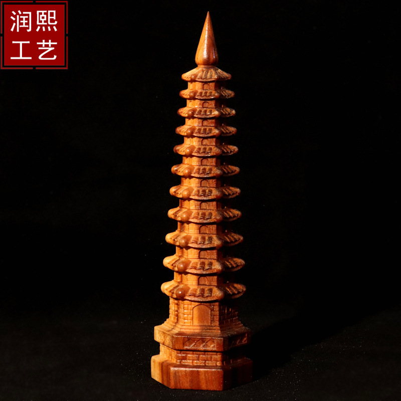 雷撃桃の木文昌塔純粋な手彫り工芸品研究室オフィス装飾品 9 層 11 層 13 層文昌|undefined