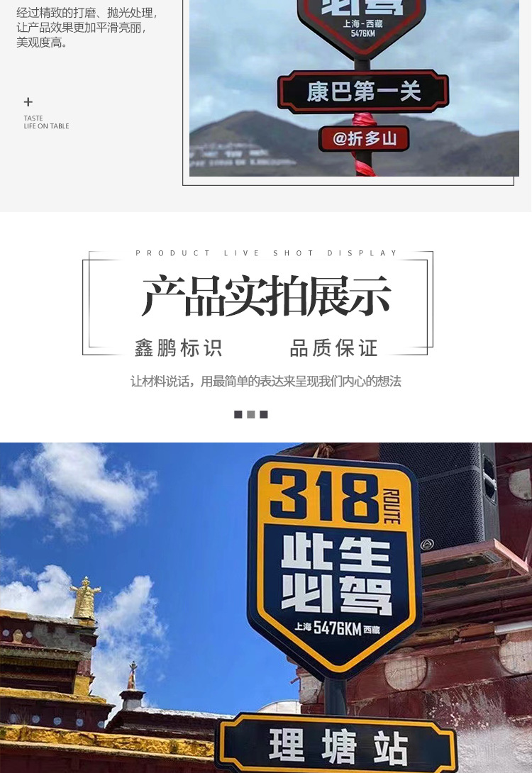 鑫鹏详情页_06.jpg