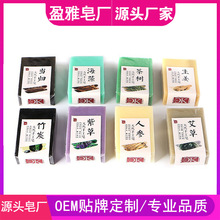 �ݱ�������ֹ�W�����aˮ�����ֹ�����������坍��������õ��