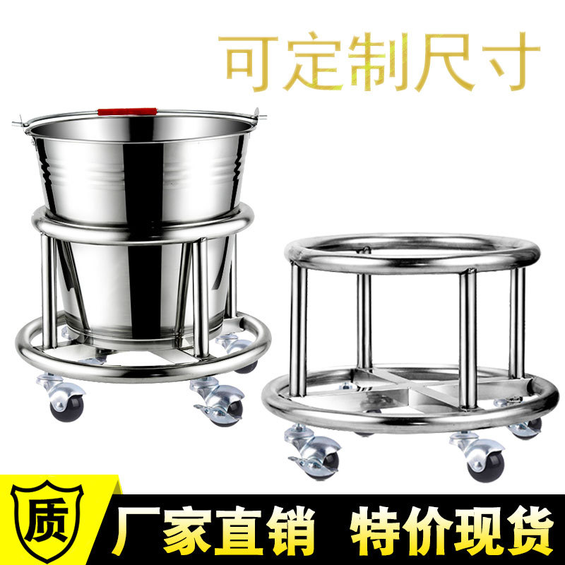医院垃圾桶架子不锈钢污物桶手术室移动垃圾桶底座带轮医疗废物桶
