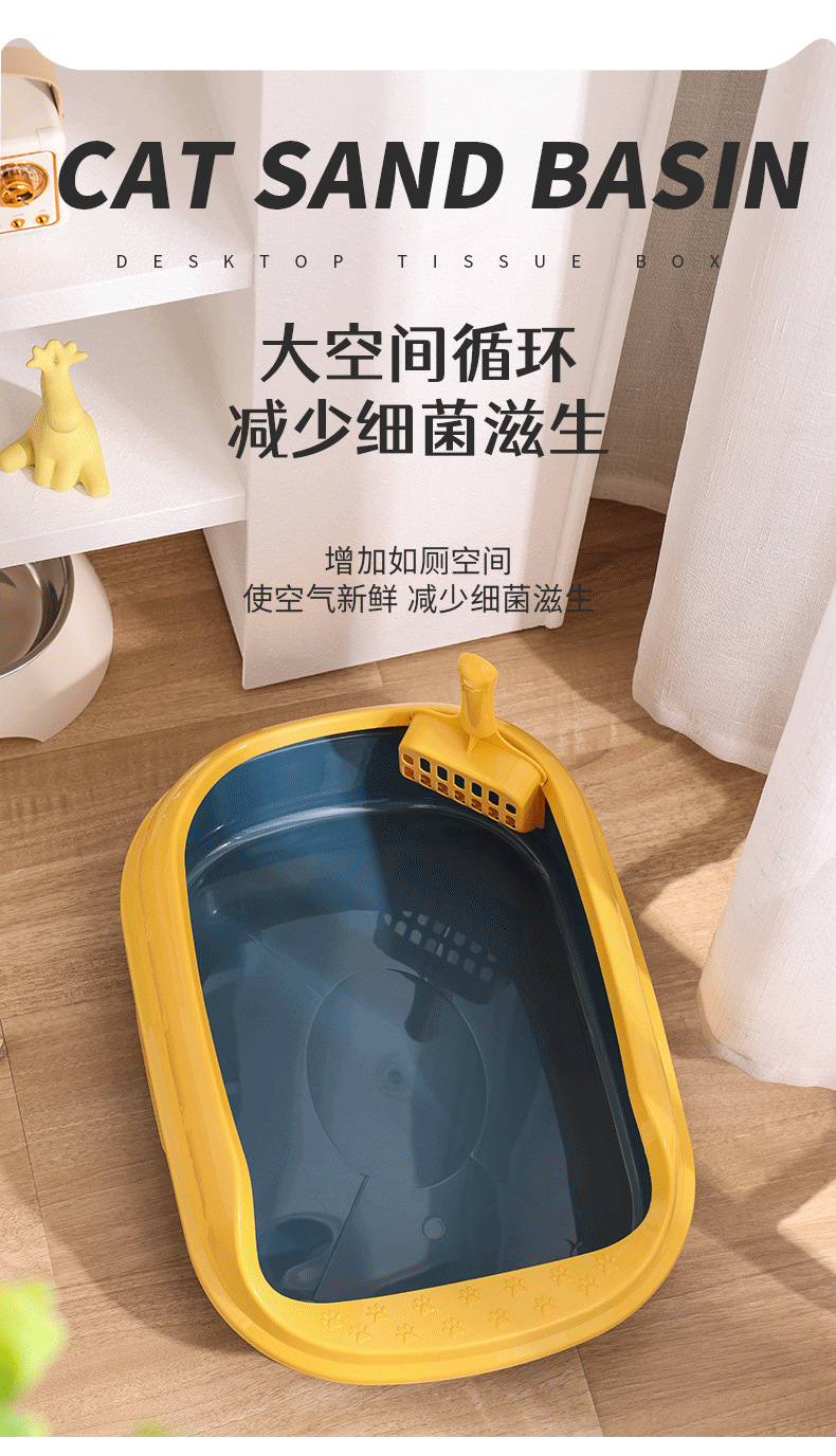 猫砂盆_05.png