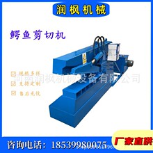 ��܇�⚤�{�~�� ��ʽ䓽z�K�A䓼����C ���ٿ�ܲ���߼��ЙC