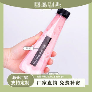 300ml Tapered Beverage Bottle Transparent Simple Disposable Milk Tea Bottle Creative Special-Shaped Bottle Juice Bottle Pet Plastic Bottle