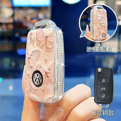 key cases, Car key bag - no-specifications-style-b-oil-painting-butterfly-diamond-encrusted-single-case