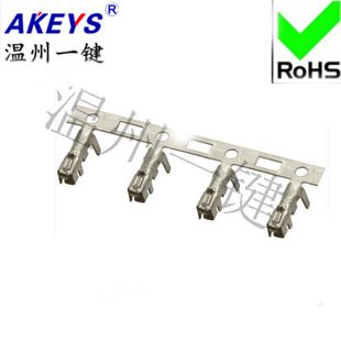 XH�z������ 2.54mm�g���B���� ������Ƭ�䉺�^ ��һ�� 7000��