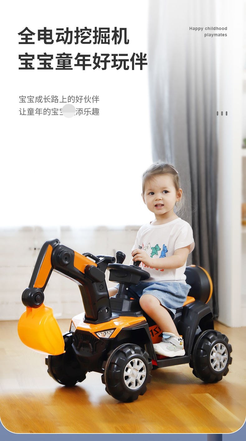 O1CN01Z3mXwV1t7dfnmbgF2_!!2758