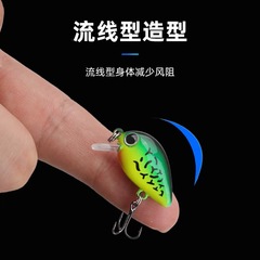 路亜餌微物小ミノ1.8g/30mm遠投黒金鋼強化三本フック全水泳層捜索偽餌