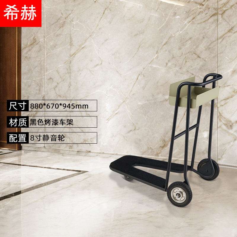 Hotel vestíbulo carro de equipaje mano empuja acero inoxidable rueda silenciosa conserje tienda de bodas de mano maleta remolque aeropuerto