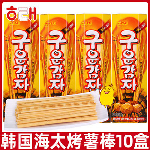�n���M�ں�̫������27g*10��̿�������l��l���e�k��ʳƷ��ͯ��ʳ