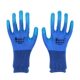 Labor protection gloves physically embossed impregnated breathable non-slip labor protection gloves manufacturers directly supply work safety protection gloves