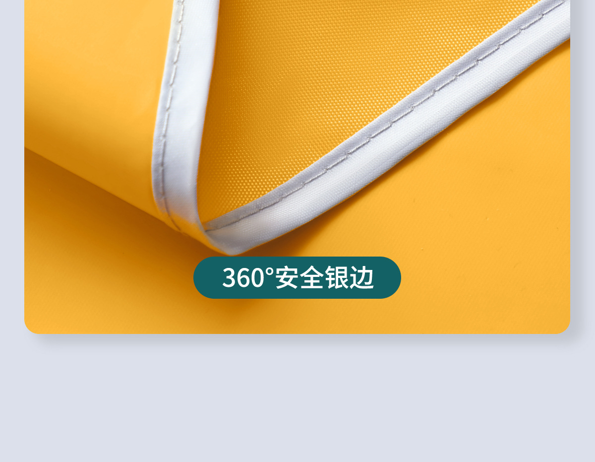 详情页下_21.jpg