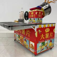 �rը����Ƭ��l��ƄӔ[���O����������Ƭ�C