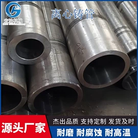 管道及配件;粉碎设备配件;耐磨板