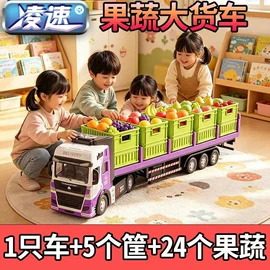 惯性回力玩具;戏水玩具;车模型