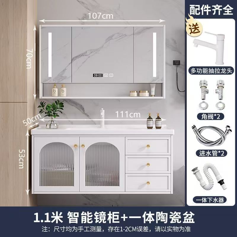现代简约实木陶瓷一体盆浴室柜组合洗脸盆柜卫生间一体盆组合套装|undefined