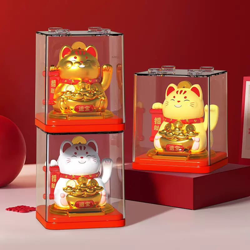 新品招财猫摆件太阳能自动招手迷你车载蛋糕装饰品开业创意礼品