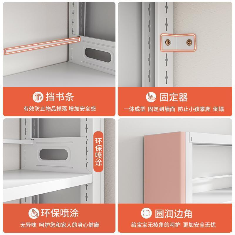家用儿童图书馆钢制书架落地置物架家用书柜儿童书籍书架办公书架|undefined