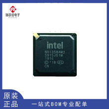 NHI350AM2 ���bBGA256 ��̫�Wǧ�׷�����оƬic��̫�W������ ȫ��